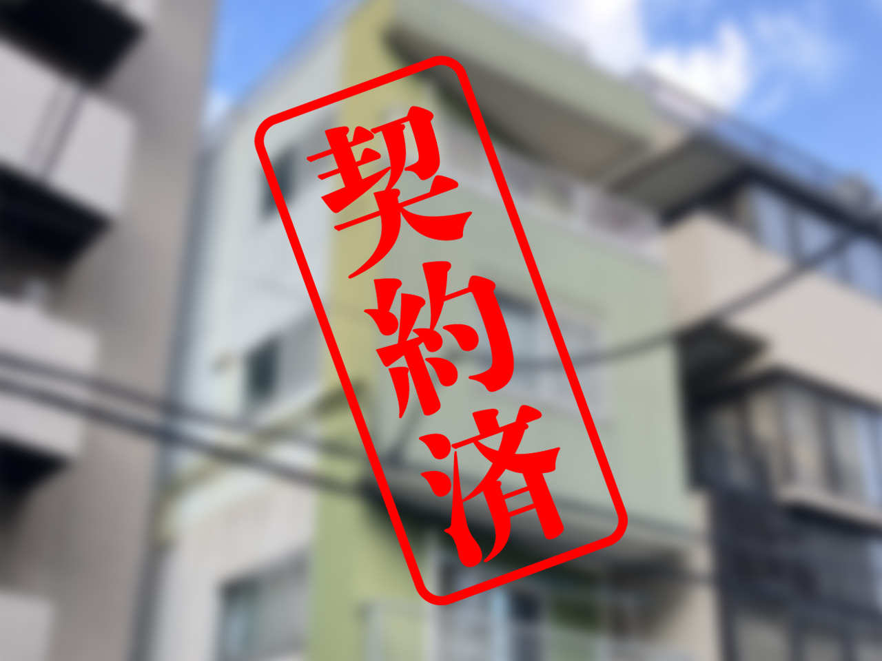 浅草橋3丁目空きビル